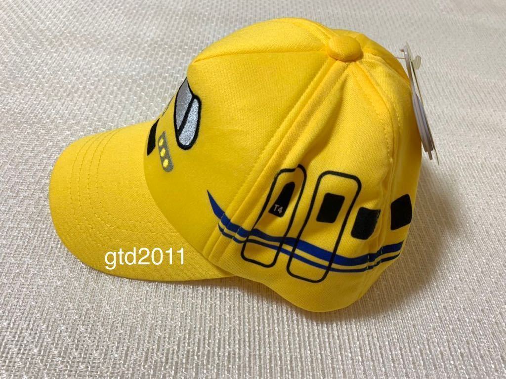 ドクターイエロー カラー帽子 デコ 新幹線 フェルトワッペン