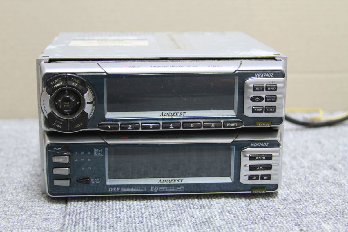 アゼスト ADDZEST DRX740Z MDS740Z DPH74OZ 訳あり