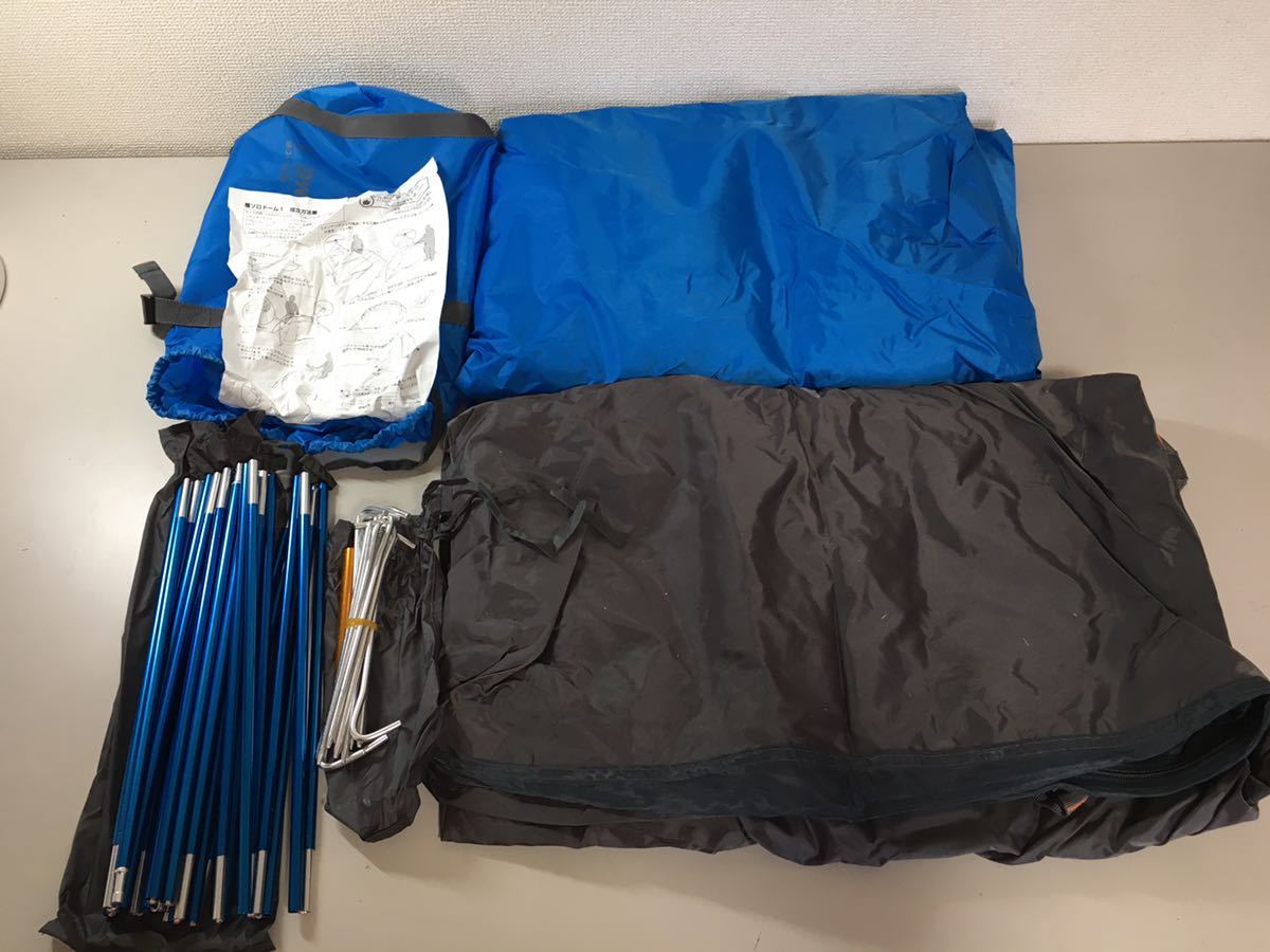 中古品 Bundok バンドック ソロ ドーム 1 k 08 1人用 テント コンパクトテント の落札情報詳細 ヤフオク落札価格情報 オークフリー スマートフォン版