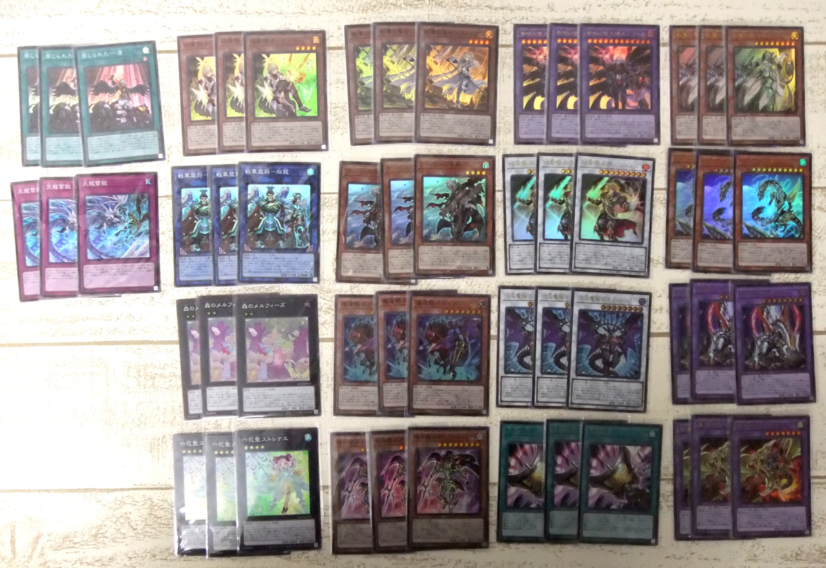 遊戯王 ライズ オブ デュエリスト 遊戯王フラゲ ライズ オブ ザ デュエリスト の全収録カードが判明