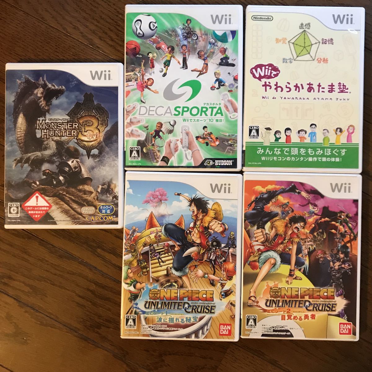 Wiiソフト いろいろまとめて ワンピース モンスターハンター デカスポルタなど の落札情報詳細 ヤフオク落札価格情報 オークフリー スマートフォン版 Wiiソフト いろいろまとめて ワンピース モンスターハンター デカスポルタなど の落札情報詳細 ヤフオク落札価格情報 オークフリー スマートフォン版