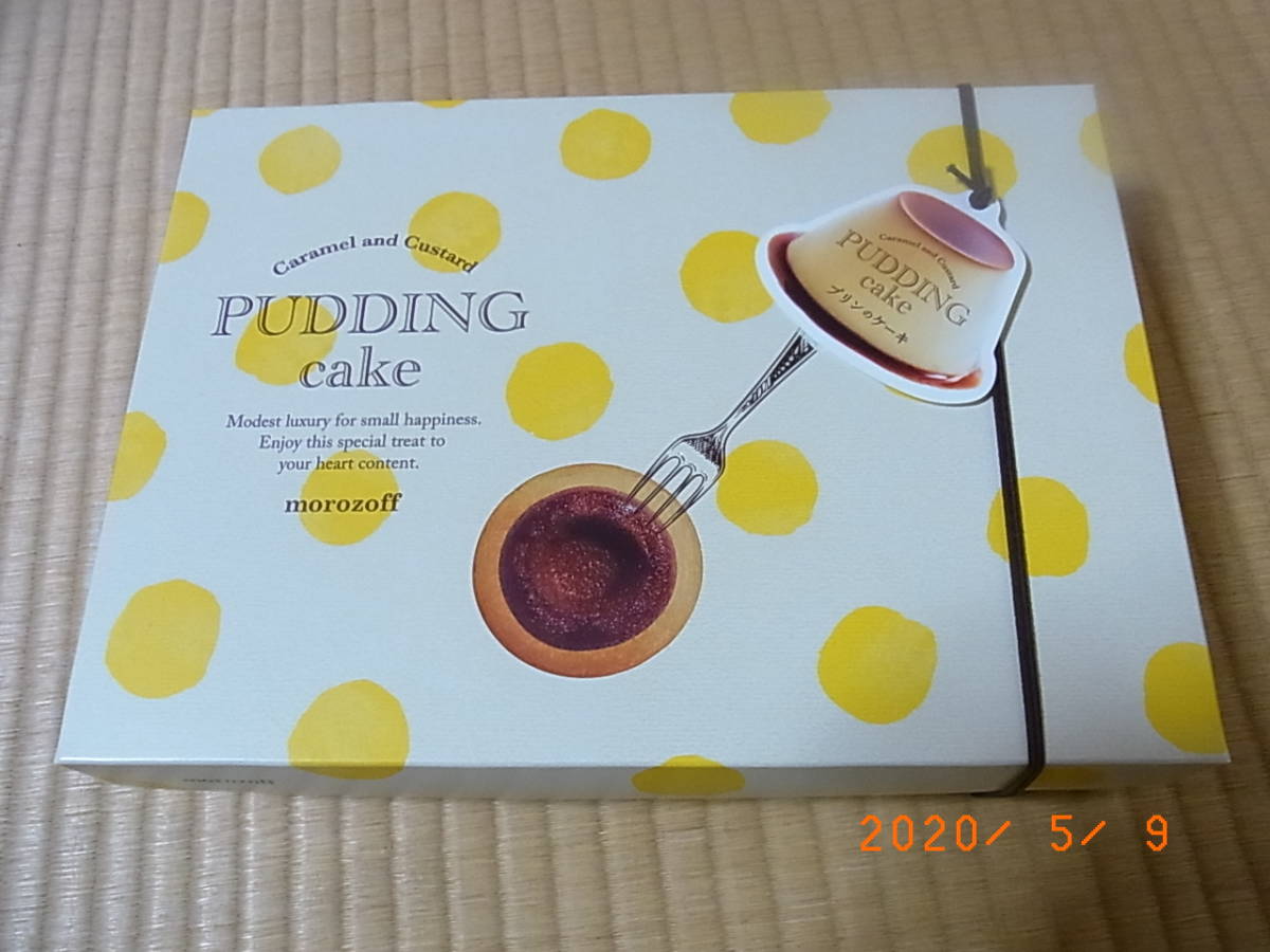 スモアファンネルケーキフライのレシピ