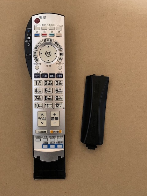Panasonic Th 50px500 Th 42px500 Th 37px500 リモコン品番eur7649z10 の落札情報詳細 ヤフオク落札価格情報 オークフリー スマートフォン版 Panasonic Th 50px500 Th 42px500 Th 37px500 リモコン品番eur7649z10 の落札情報詳細 ヤフオク落札価格情報 オークフリー スマートフォン版