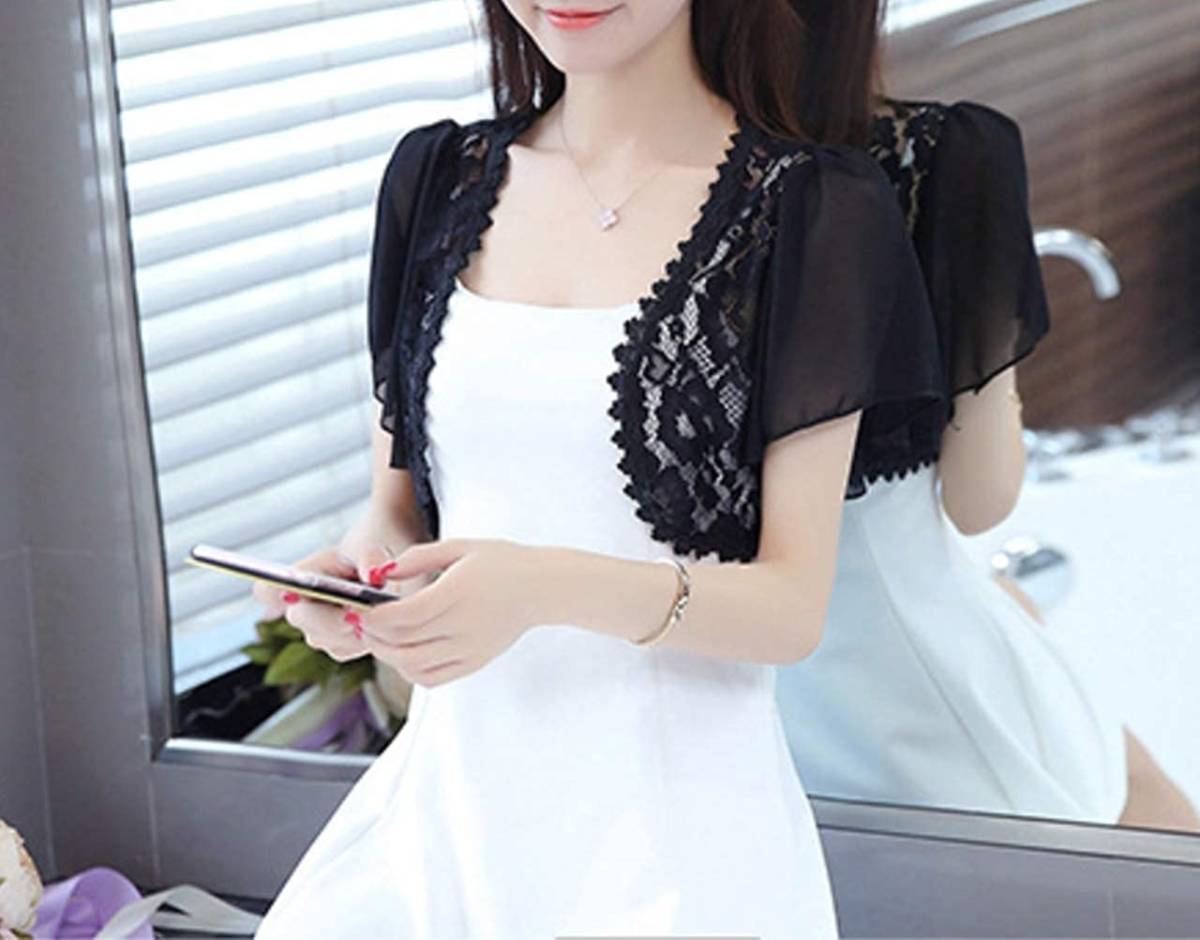 新品 アルバフィカ 半袖 シフォン ボレロ ショート 丈 カーディガン ジャケット レディース 結婚式 パーティー M ブラック Do 17 の落札情報詳細 ヤフオク落札価格情報 オークフリー スマートフォン版