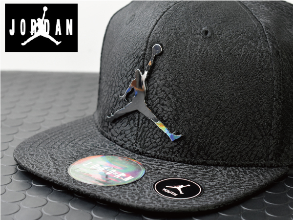 新品 未使用品 H63 Nike Air Jordan キッズサイズ 53cm 58cm ナイキエアージョーダン キャップ 帽子 Usaモデル の落札情報詳細 ヤフオク落札価格情報 オークフリー スマートフォン版