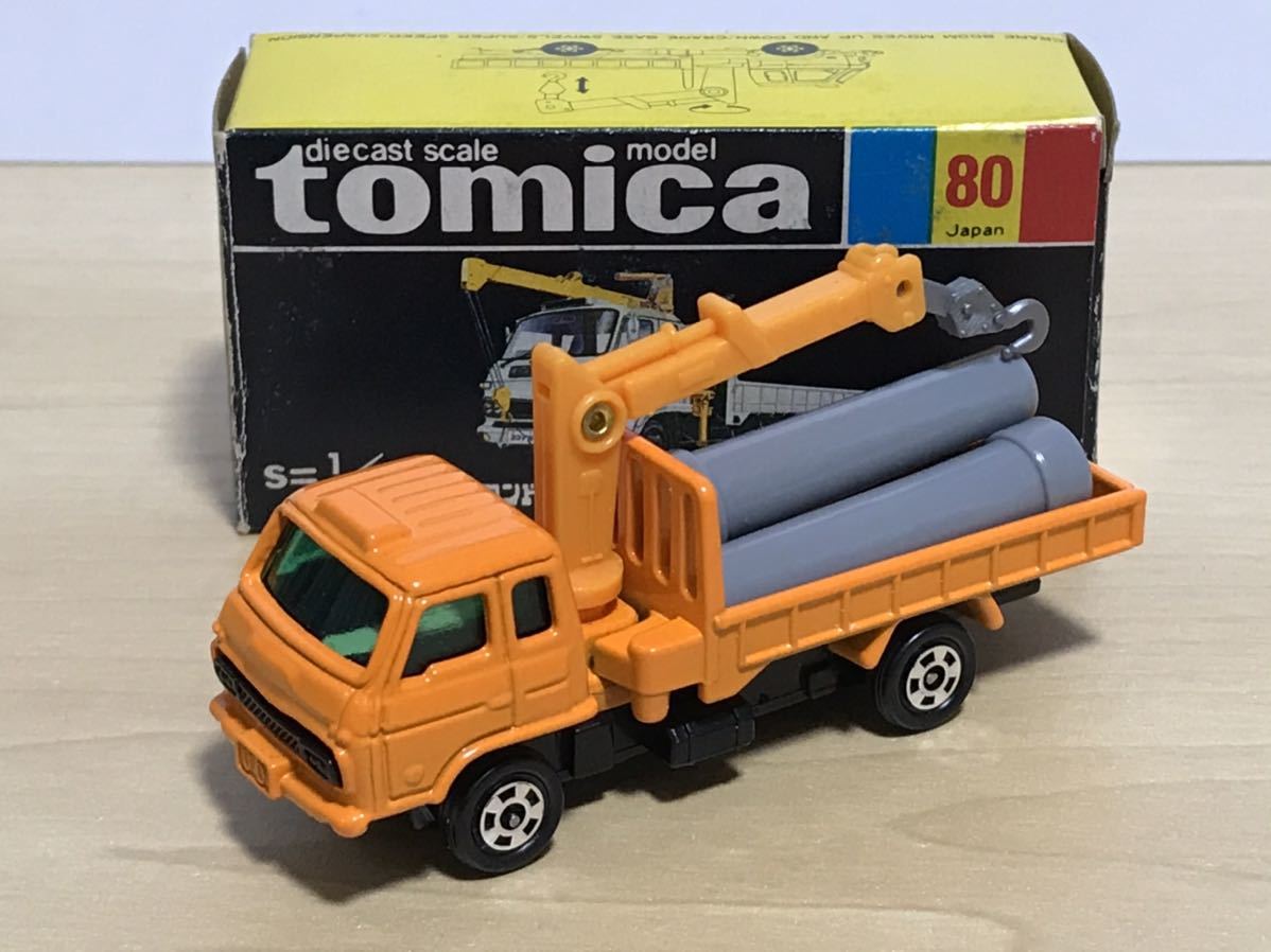 トミカ UD コンドル クレーン付カーゴトラック スーパーギフト ミニカーショップ ケンボックス トミカ 特注・その他日産