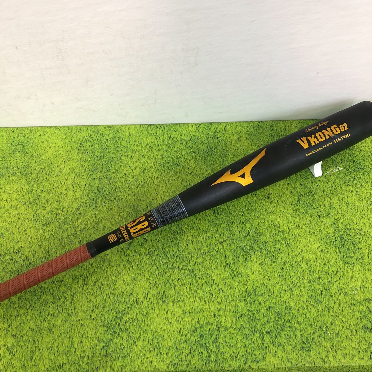 Victory Stage VKONG02 MIZUNO VictoryStage VKONG02 軟式 84cm 750g