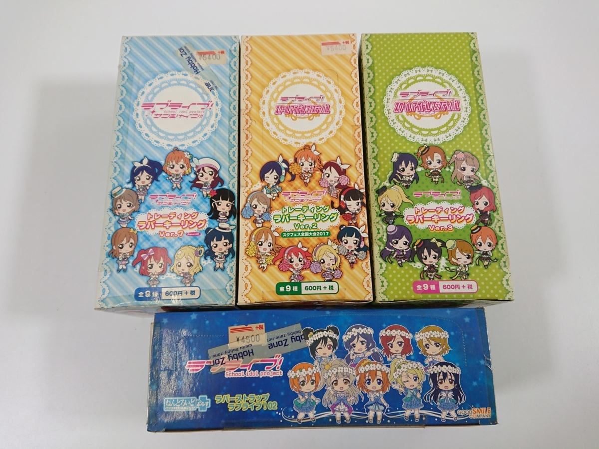 新品 ラブライブ ラブライブサンシャイン トレーディングラバーキーリング ラバーストラップ グッズ ラバスト 4箱まとめ 未開封品 の落札情報詳細 ヤフオク落札価格情報 オークフリー スマートフォン版