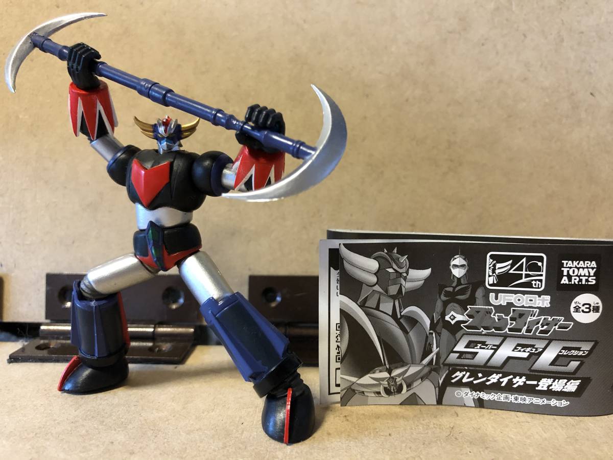 限定版ブラック＆ゴールド SFC UFOロボ グレンダイザー