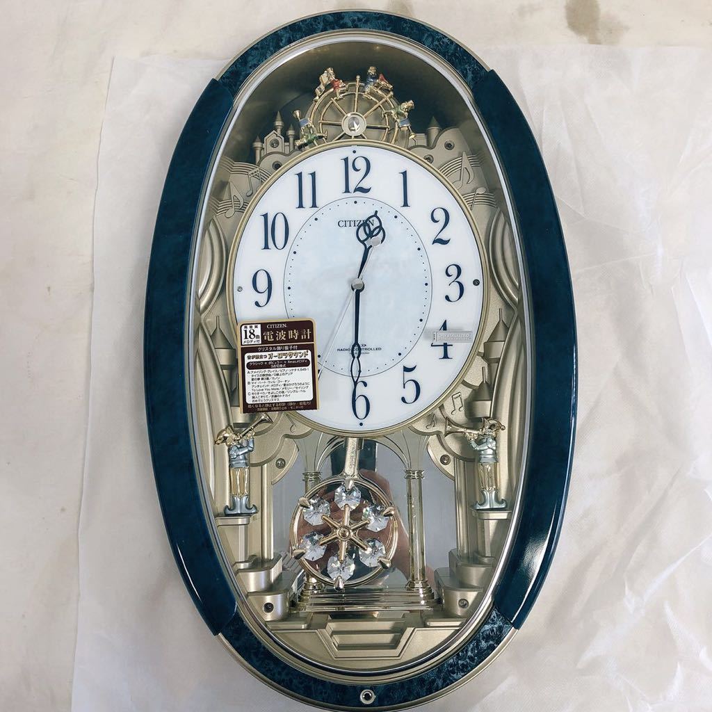 BJ377【動作品】CITIZEN シチズン 掛け時計 パルミューズ M487 型番