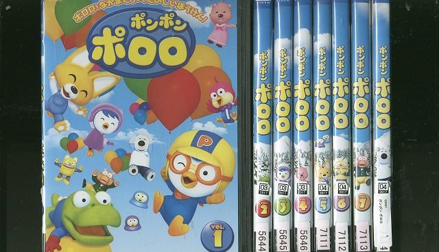 DVD ポンポンポロロ 全8巻 レンタル版 QQ03802の落札情報詳細 - Yahoo