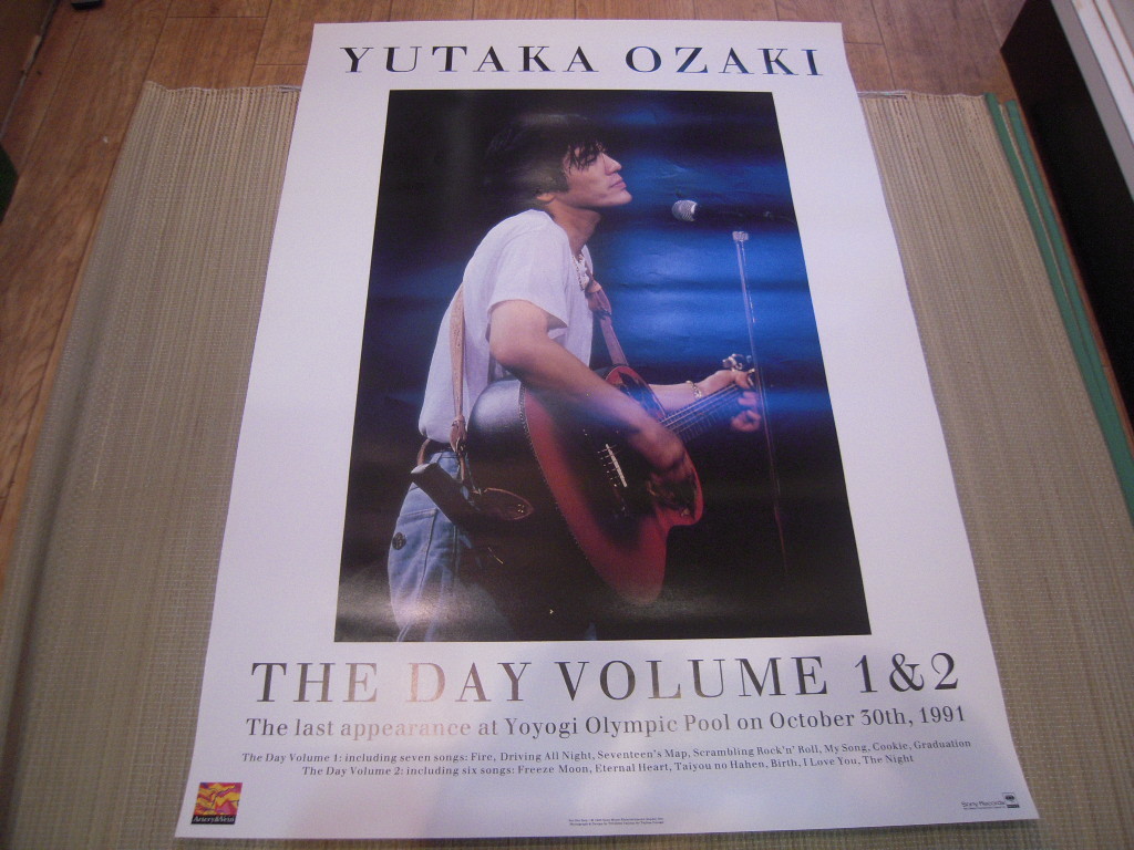 ポスター: 尾崎豊 Ozaki Yutaka「THE DAY VOLUME 1&2」の落札情報詳細