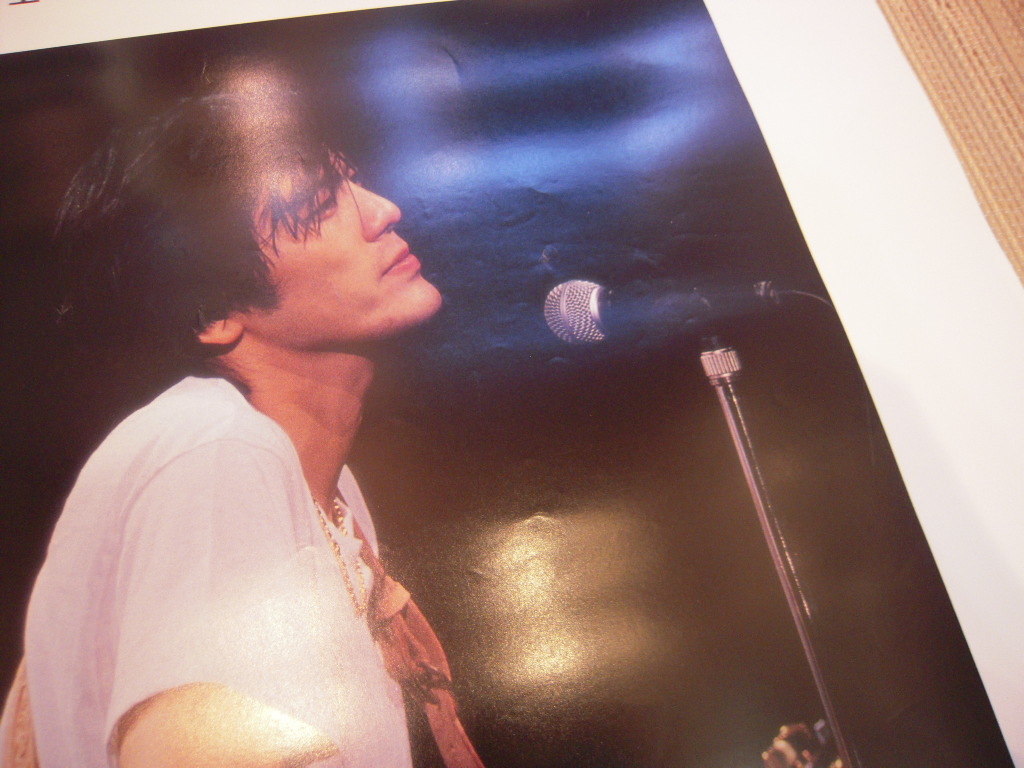 ポスター 尾崎豊 Ozaki Yutaka The Day Volume 1 2 の落札情報詳細 ヤフオク落札価格情報 オークフリー スマートフォン版