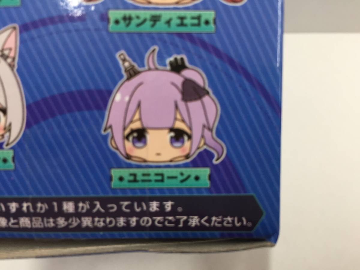 新品】☆アズールレーン もちころりん ぬいぐるみ マスコット