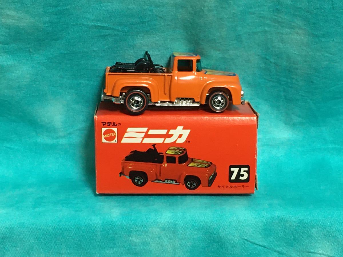 新品】◇【コレクション整理】◇ HW ホットウィール 赤箱 1975 ミニカ