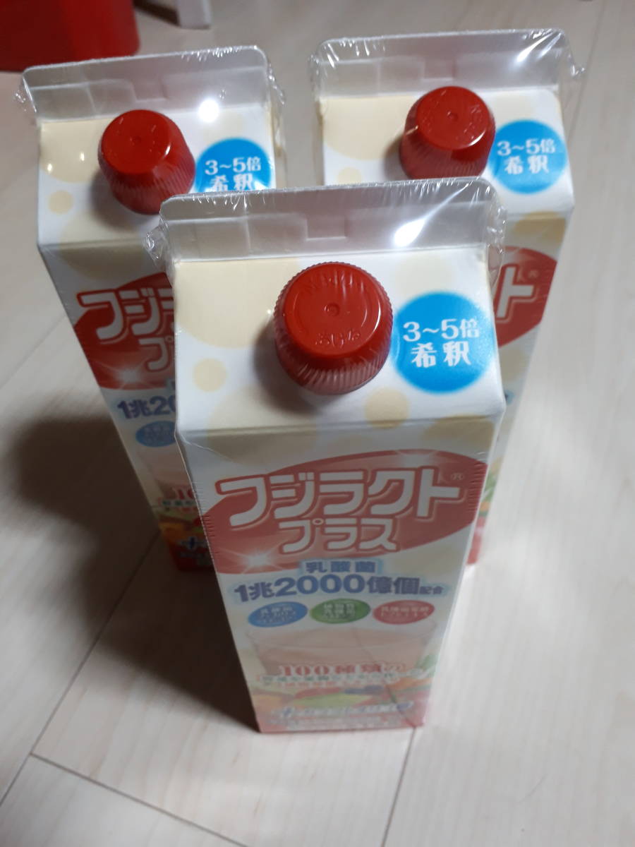 新品 ヤフー最安値 富士薬品の乳酸菌 フジラクトプラス3本セット の落札情報詳細 ヤフオク落札価格情報 オークフリー スマートフォン版