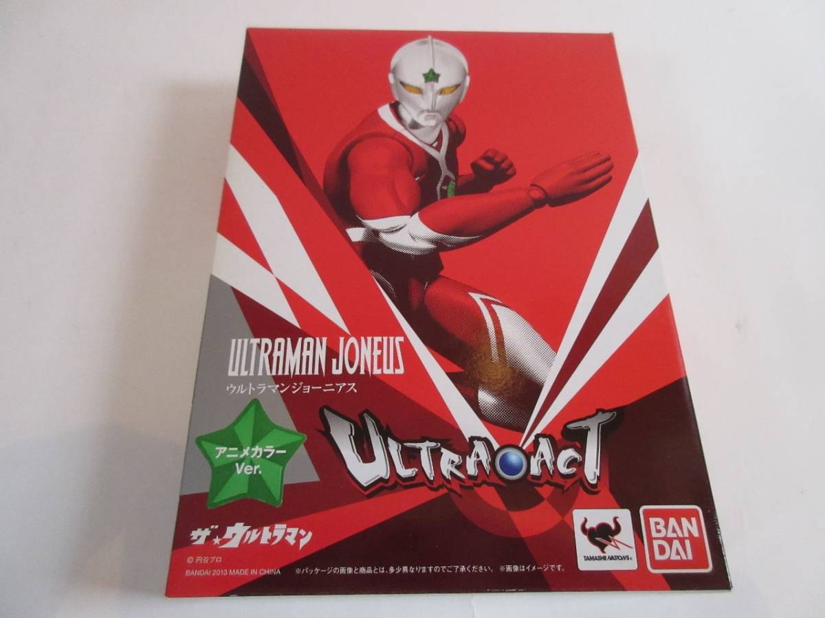 ULTRA ACT ウルトラマン ジョーニアス アニメカラー ver. 美品