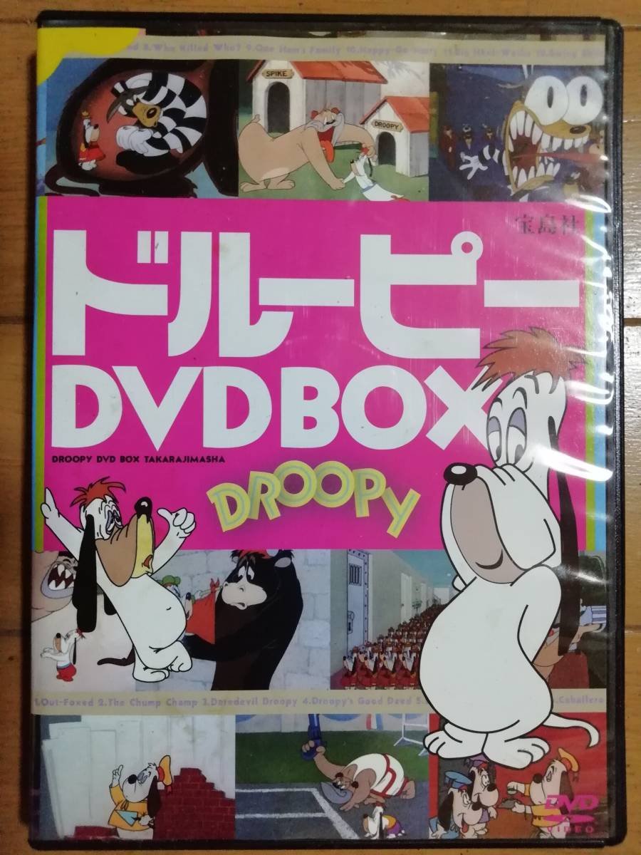 【DVD】テックス・アヴェリー　名作アニメシリーズ　ドルーピー　激レア DVD】テックス・アヴェリー 名作アニメシリーズ ドルーピー 激レア