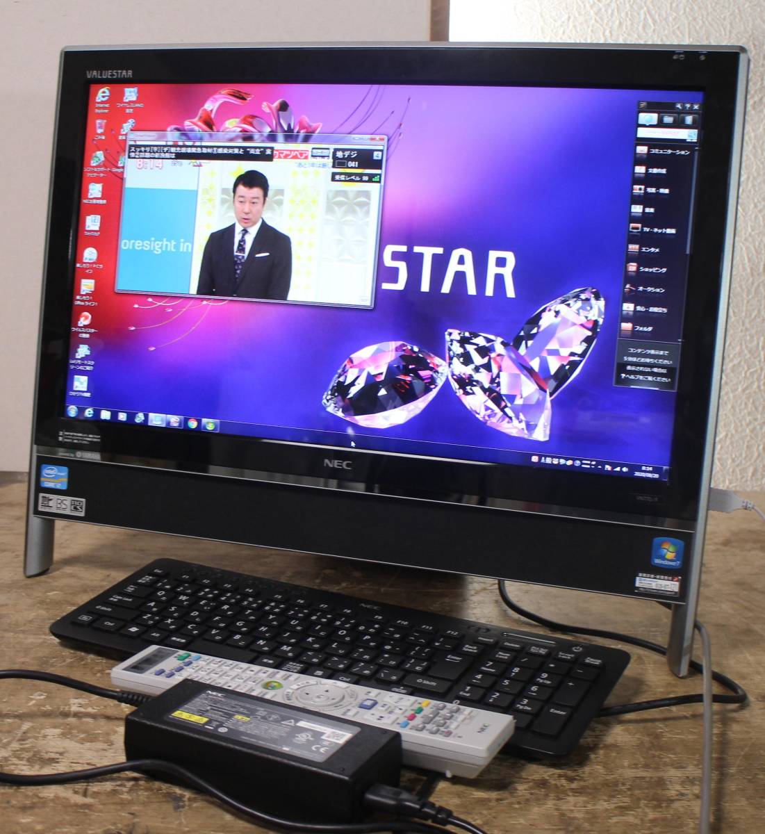 Nec Valuestar N Vn770 F Pc Vn770fs6b Core I7 2670qm 2 ghz 8gb 2tb Win7 64bit 地デジ ブルーレイ 21 5インチ M64 の落札情報詳細 ヤフオク落札価格情報 オークフリー スマートフォン版