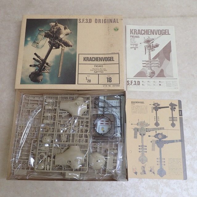 SF3D 1⁄20 S.F.3.D KRACHENVOGEL 1⁄20 Nitto Maschinen Krieger SF3D 1⁄20 S.F.3.D KRACHENVOGEL 1⁄20 Nitto Maschinen Krieger