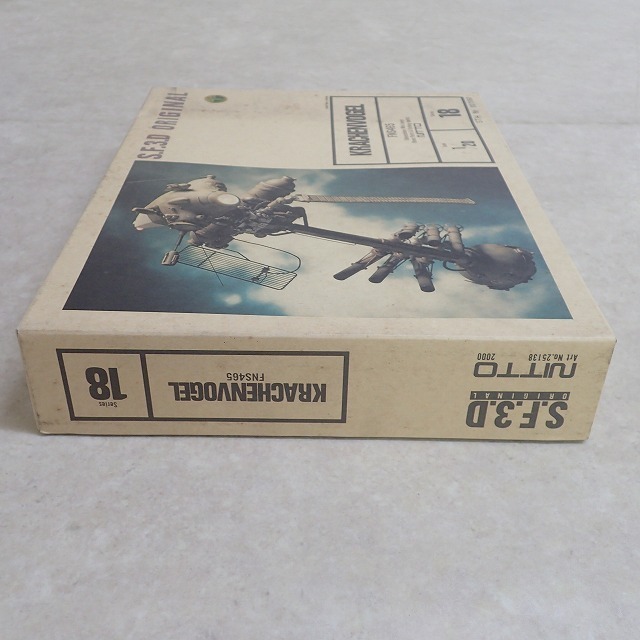 SF3D 1⁄20 S.F.3.D KRACHENVOGEL 1⁄20 Nitto Maschinen Krieger SF3D 1⁄20 S.F.3.D KRACHENVOGEL 1⁄20 Nitto Maschinen Krieger