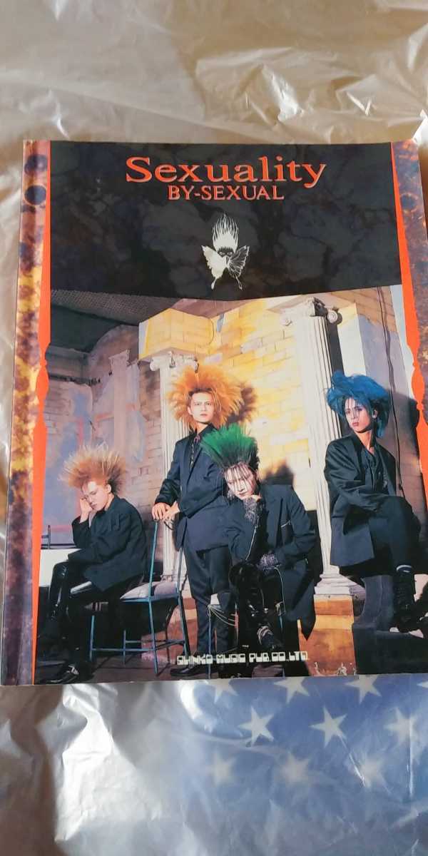 BY-SEXUAL バンドスコア Sexuality Cracker BY-SEXUAL バンドスコア