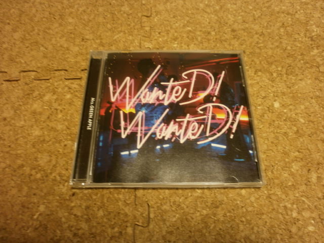 Mrs Green Apple Wanted Wanted Cdシングル の落札情報詳細 ヤフオク落札価格情報 オークフリー スマートフォン版