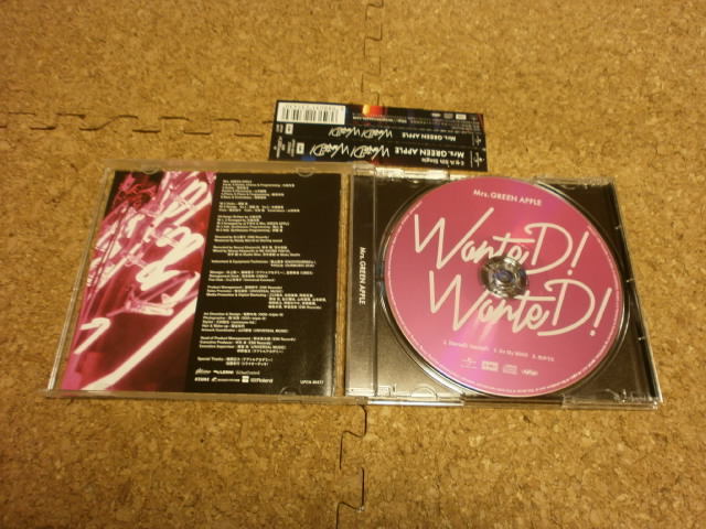 Mrs Green Apple Wanted Wanted Cdシングル の落札情報詳細 ヤフオク落札価格情報 オークフリー スマートフォン版