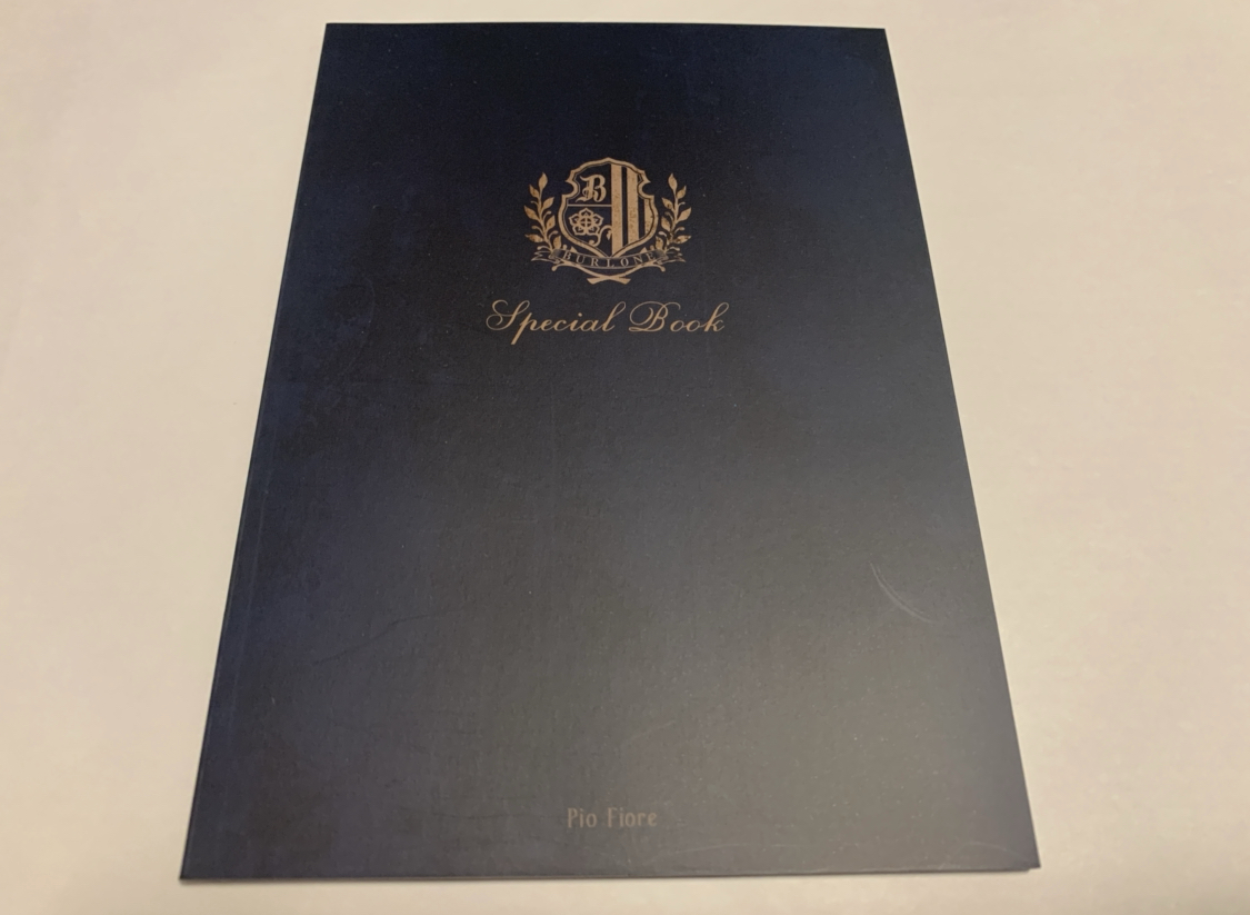 ピオフィオーレの晩鐘 小冊子 ピオフィオーレの晩鐘 公式ビジュアル