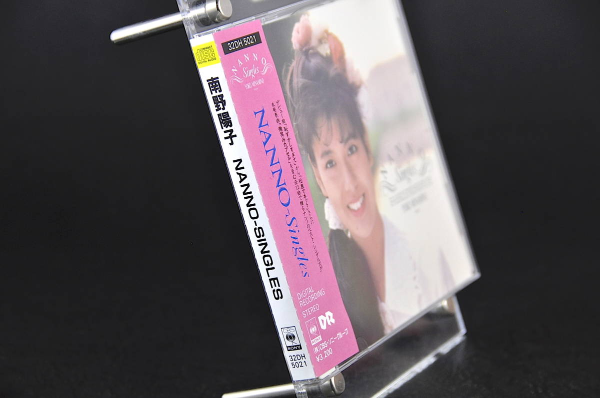 帯付 ベスト盤☆ 南野陽子 NANNO Singles / ナンノ・シングルス □88年