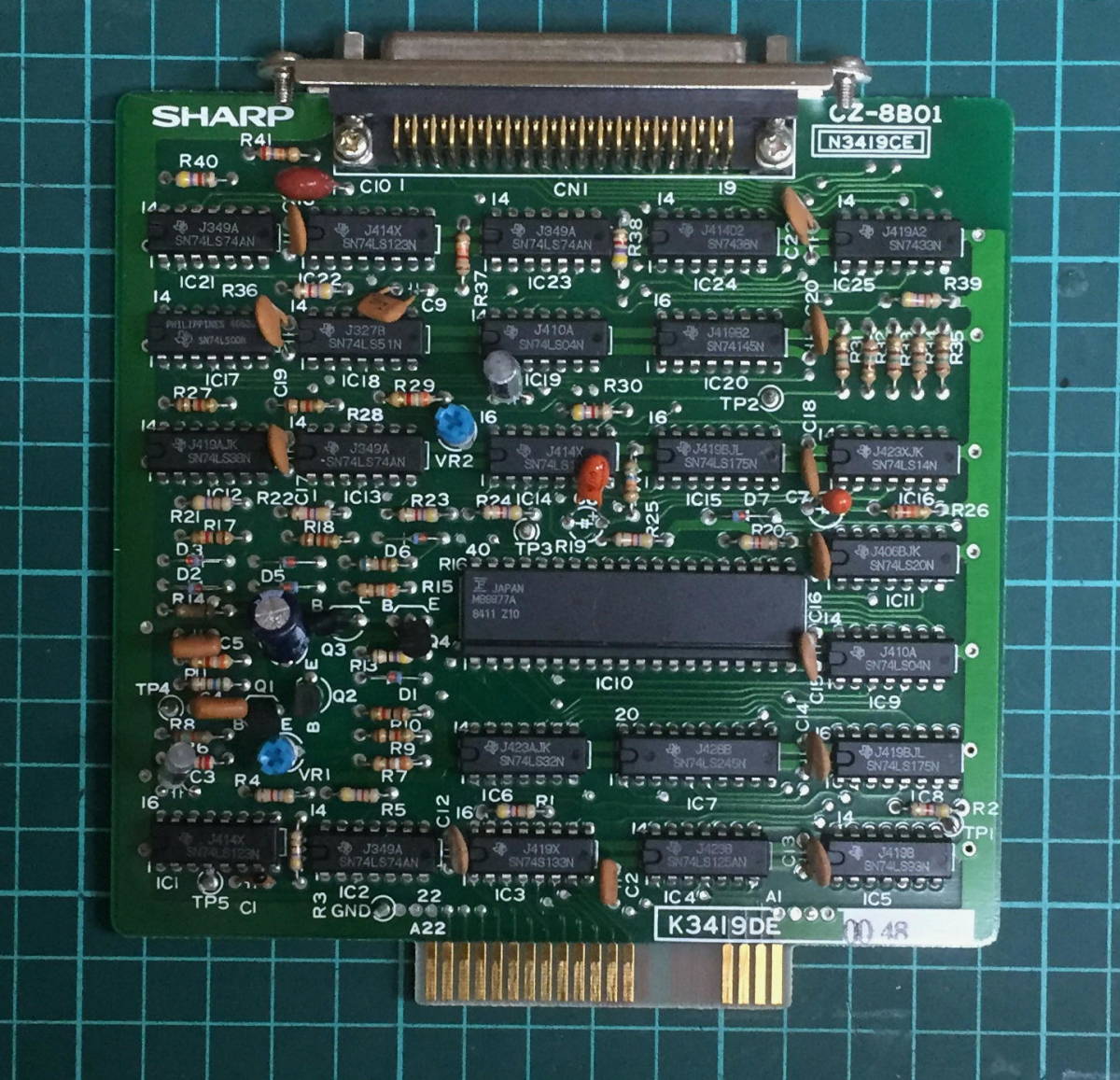 SHARP X1 用 フロッピーI/Fボード (CZ-8B01) のみ 現状ジャンク品