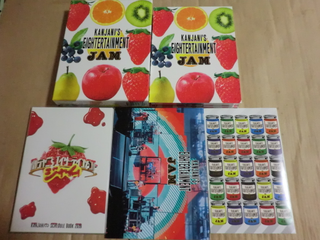 美品 エイターテインメント ジャム 関ジャニ Dvd 4枚 初回限定盤 特典付 の落札情報詳細 ヤフオク落札価格情報 オークフリー スマートフォン版