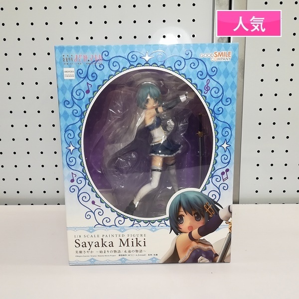 Mbs751b 人気 グッスマ 1 8 劇場版 魔法少女まどか マギカ 美樹さやか 美少女フィギュア K の落札情報詳細 ヤフオク落札価格情報 オークフリー スマートフォン版