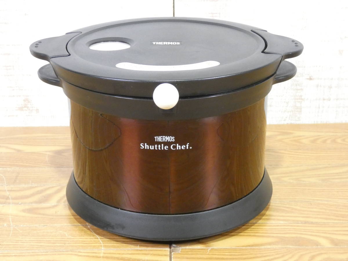 サーモス シャトルシェフ KPX-3501 クリアブラウン 真空保温調理器 公式通販】真空保温調理器シャトルシェフ KPX-3501 クリアブラウン(CBW