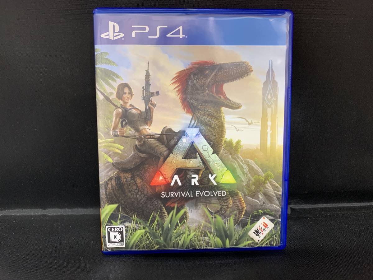 H0095 Ps4 プレイステーション4 ソフト Ark Survival Evolved アーク サバイバル エボルブド 中古品 の落札情報詳細 ヤフオク落札価格情報 オークフリー スマートフォン版