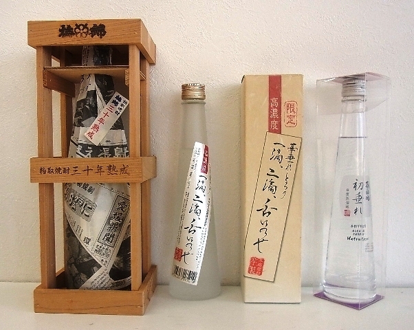 梅錦　　山川酒造　兜　粕取　焼酎　３０年 梅錦 山川酒造 兜 粕取 焼酎 30年 （粕取焼酎吟 | ライン