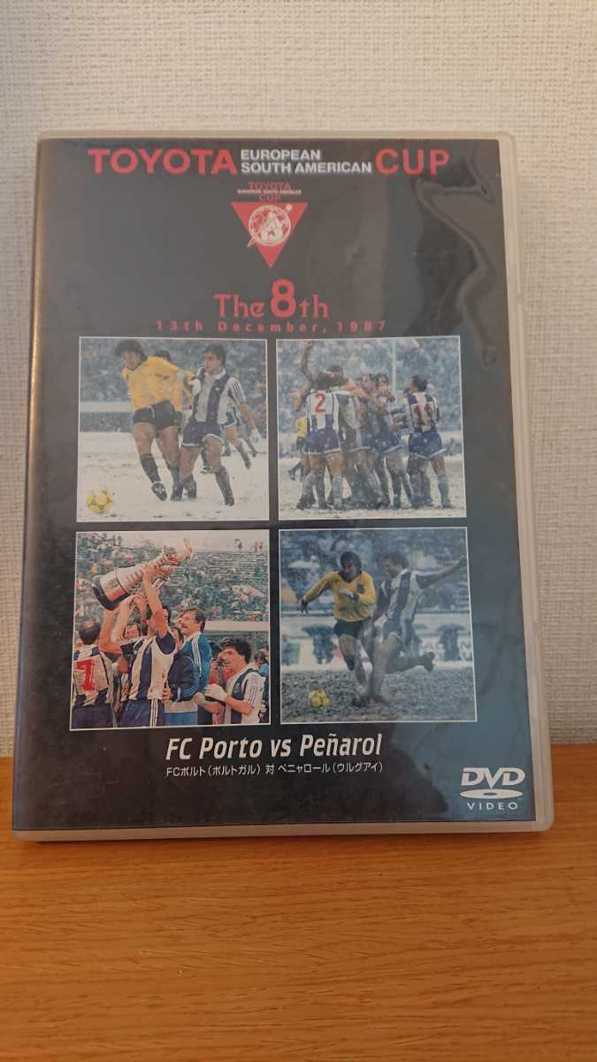 送料無料 匿名配送 ｄｖｄ サッカー トヨタカップ 第８回 ｆｃポルト ポルトガル Vsペニャロール ウルグアイ 1987年12月13日 の落札情報詳細 ヤフオク落札価格情報 オークフリー スマートフォン版