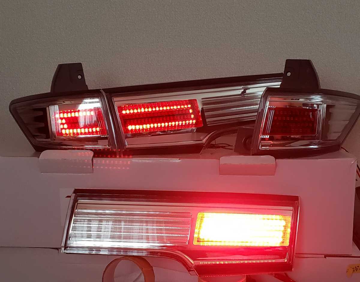E52 エルグランド アッパーテール LED 加工品 ライダーテール改