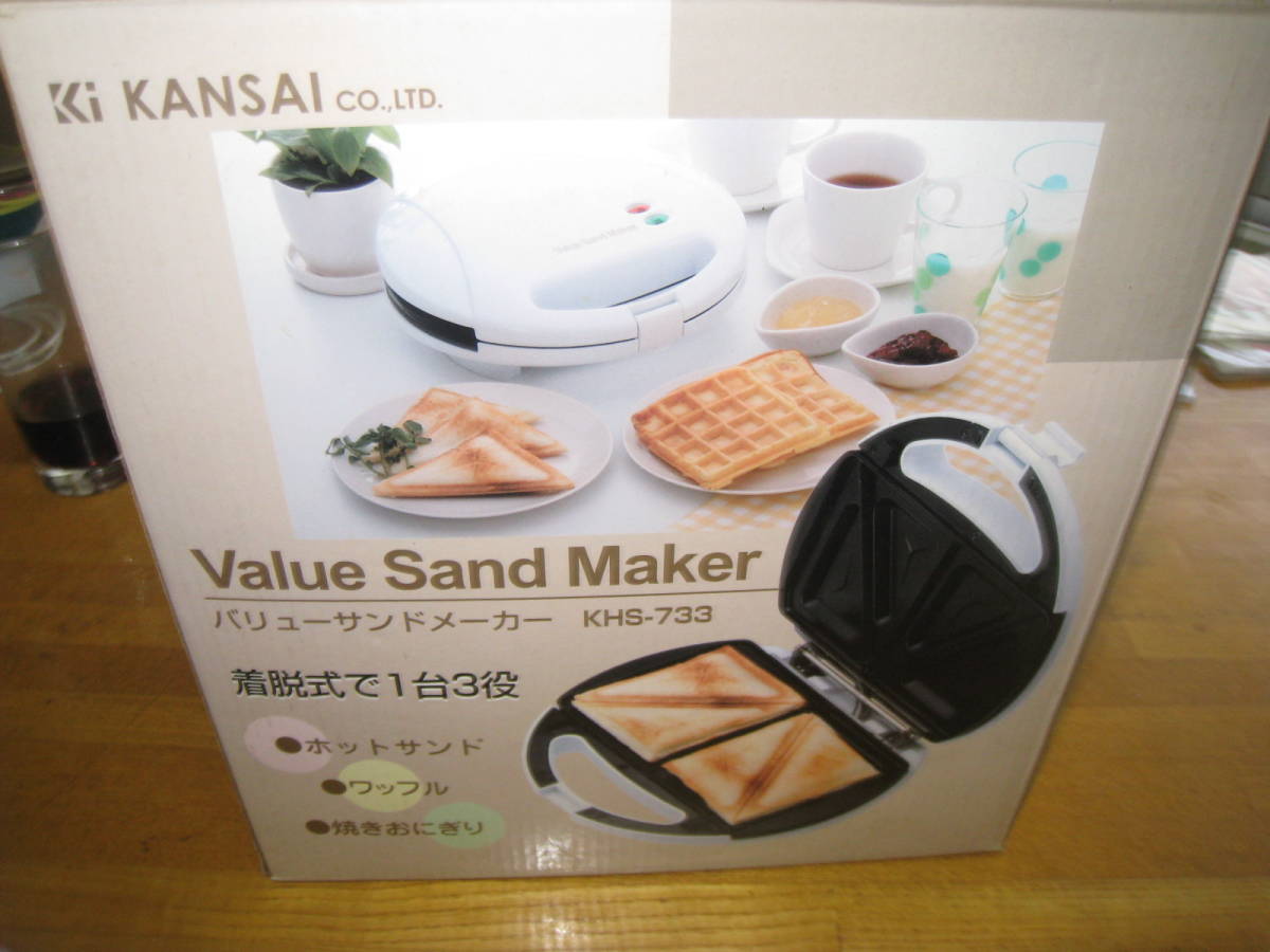 ワッフルメーカー ホットサンド 焼きおにぎり の落札情報詳細 ヤフオク落札価格情報 オークフリー スマートフォン版