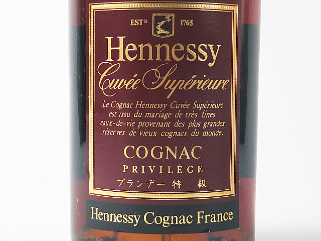 Hennessy cuvee ヘネシーキュヴェ ブランデー 古酒 未開封（新品