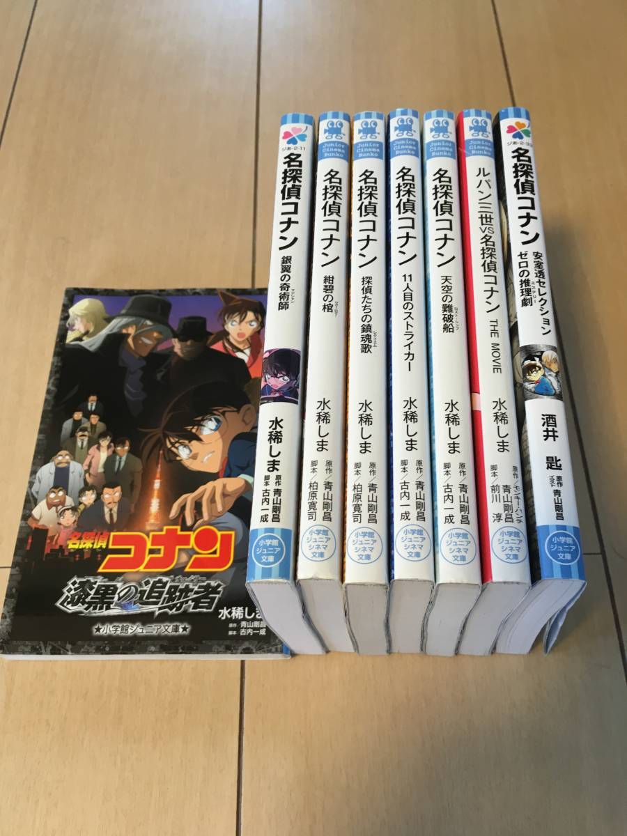 【未使用】文庫本90冊セット【お値下げ中】 未使用】文庫本90冊セット【お値下げ中】