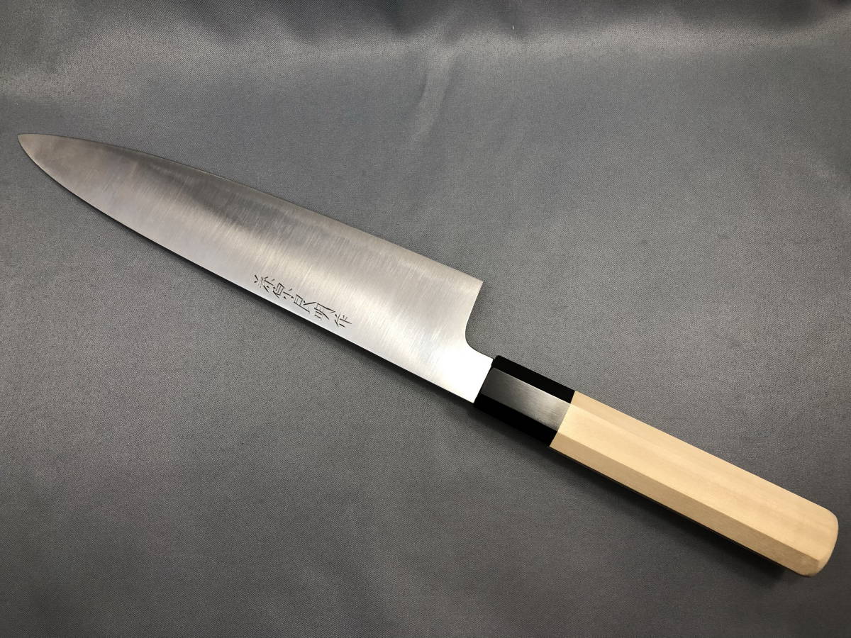 新品】【入手困難・桐箱付】 藤原良明 和 牛刀 240㎜（ 24