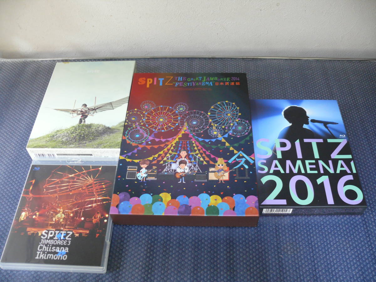 1 Blu-ray スピッツ JAMBOREE 3 小さな生き物 ブルーレイ JAMBOREE 3 “小さな生き物