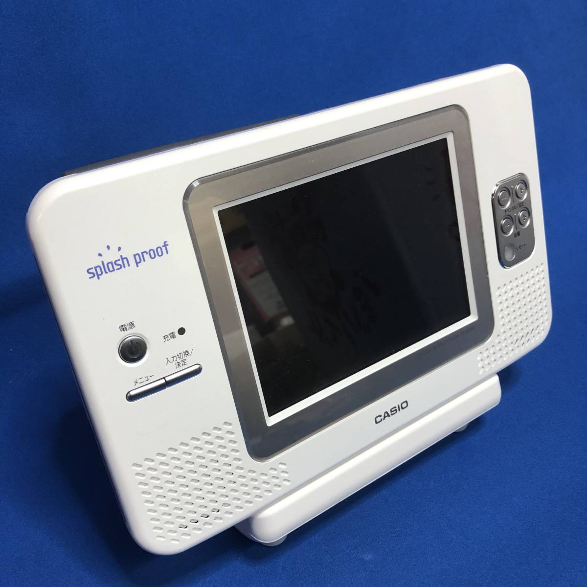カシオCASIO お風呂テレビ (アナログ) カシオCASIO お風呂テレビ (アナログ)