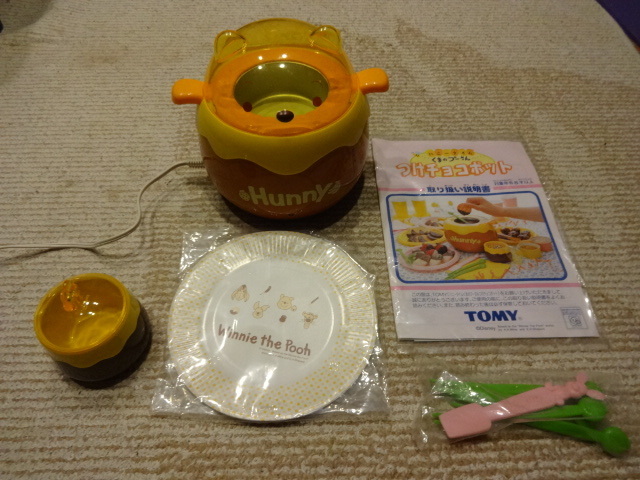 ◇TOMY/トミー くまのプーさん つけチョコポット ハニータイム