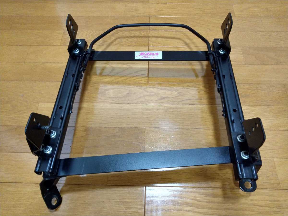 【在庫処分大特価!!】 インプレッサGVB用 フルバケットシートレール - 内装品、シート