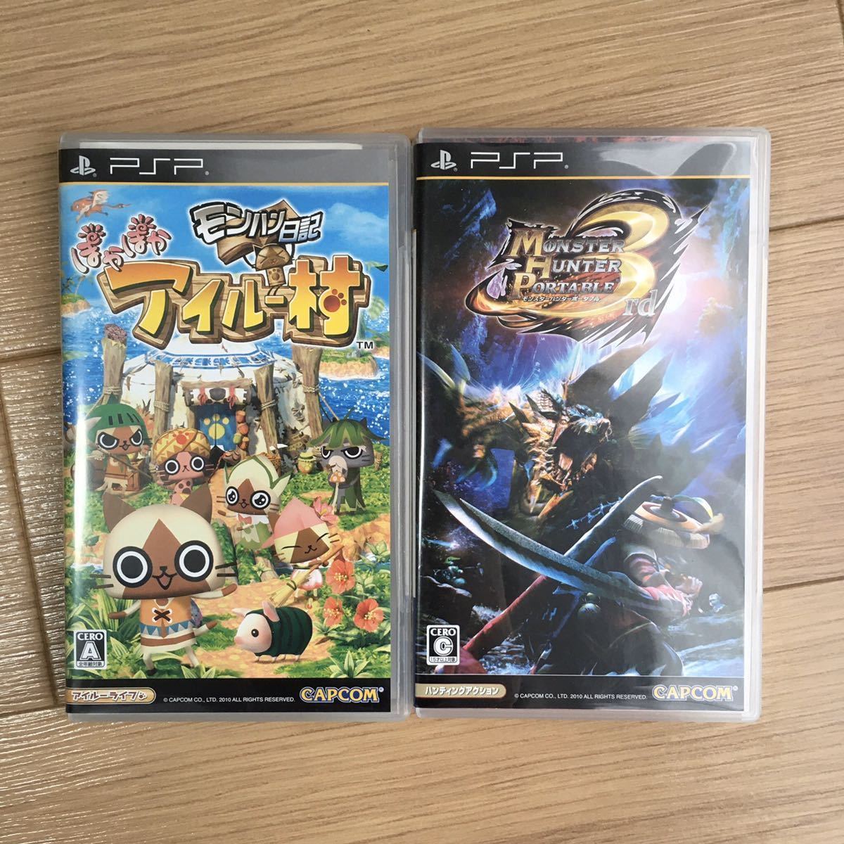 【美品】 SONY PSP-3000 ライラックパープル ぽかぽかアイルー村 2025年最新】PSP-3000 アイルー村の人気アイテム - メルカリ