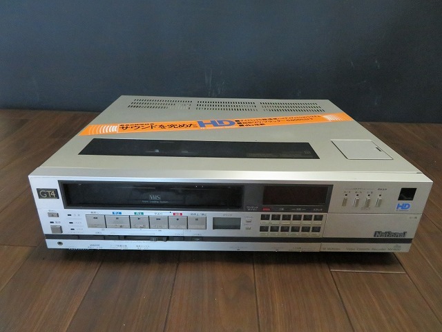VHSマックロード修理キット VHSマックロード修理キット VHSマックロード修理キット
