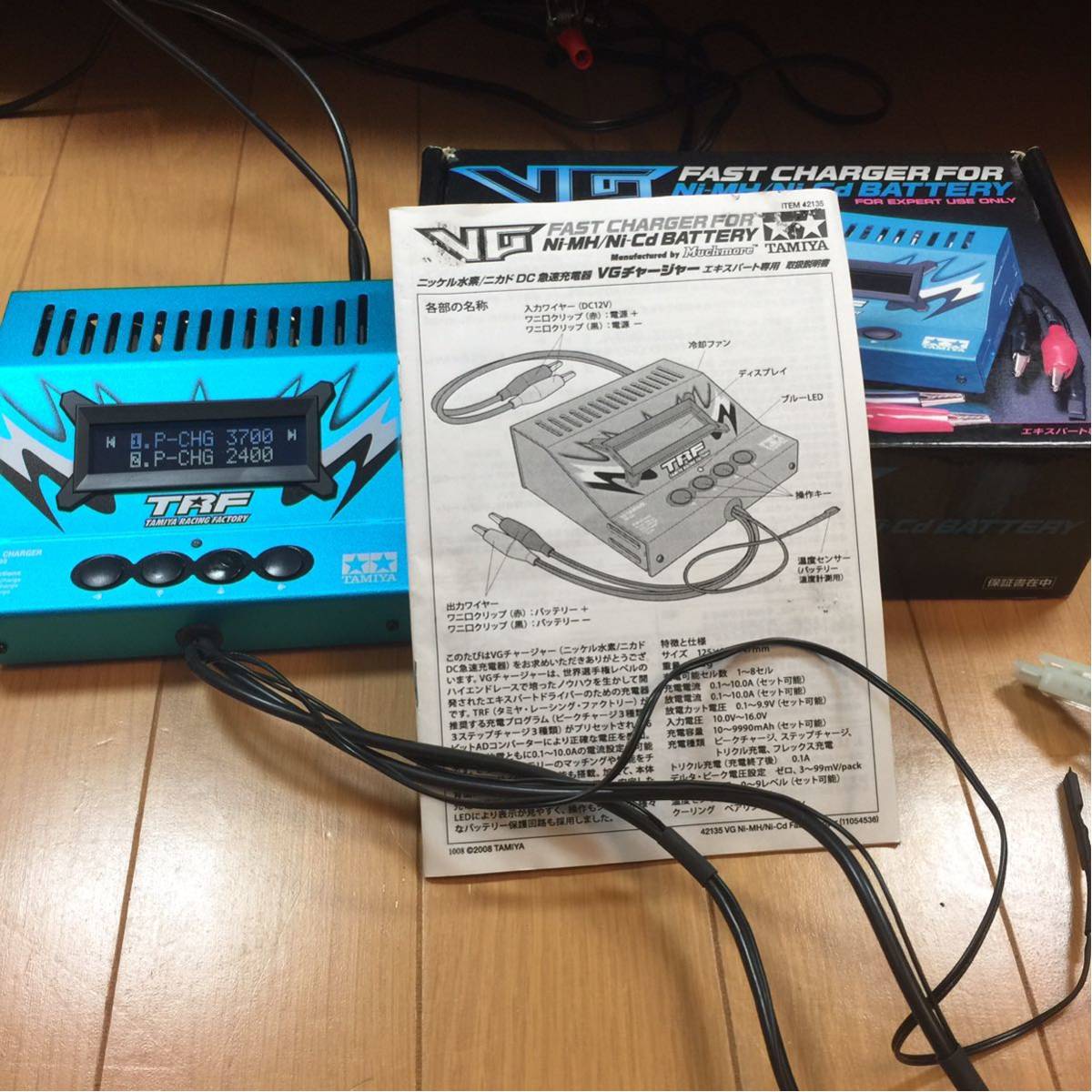 TAMIYA FAST CHARGER VG TRF #検索用 急速充電器 チャージャー タミヤ