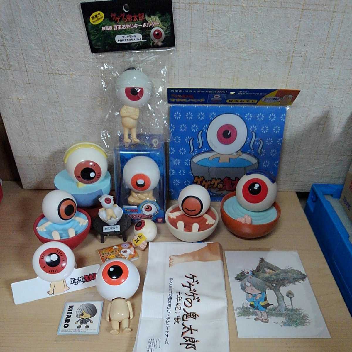 ゲゲゲの鬼太郎 目玉のおやじ コレクション まとめて フィギュア 置物 貯金箱 ハンカチ など 目玉親父 目玉おやじ の落札情報詳細 ヤフオク落札価格情報 オークフリー スマートフォン版